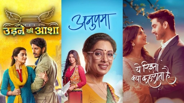 TRP Report Week 21: अनुपमा ने फिर किया कमाल, झनक ने उड़ाए सबके होश, जानिए टॉप 10 शोज का हाल!