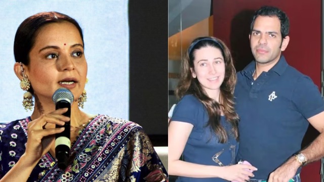 कंगना रनौत ने करिश्मा के पूर्व पति संजय कपूर के निधन पर जताया दुख, बोलीं- सेंस लगाने की कोशिश कर रही हूं