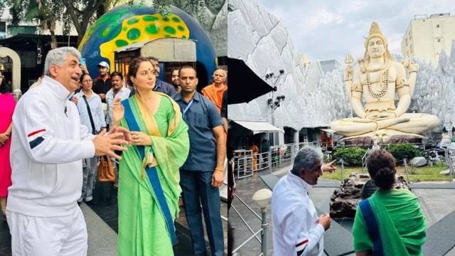 शिवोहम शिव मंदिर के दर्शन करने पहुंचीं कंगना रनौत, बोलीं- ये मंदिर सिर्फ पूजा की जगह नहीं, बल्कि आध्यात्मिक ऊर्जा का केंद्र है