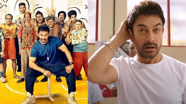 Sitaare Zameen Par: आमिर खान ने अपनी एक जिद के कारण ठुकराई 120 करोड़ की डील, बेहद चौंकाने वाली है वजह