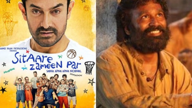 Sitaare Zameen Par Vs Kuberaa: पांचवे दिन दोनों ने की बम्पर कमाई, जानिए आमिर और धनुष में से किसकी हुई जीत?