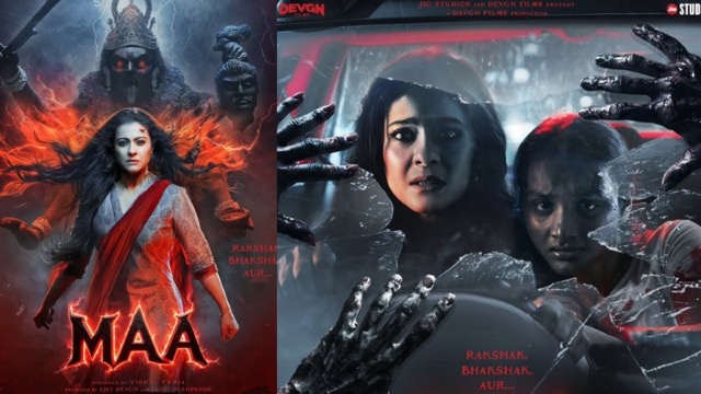 Maa Movie Review: डरने पर मजबूर कर देगी काजोल की ‘मां’, बॉलीवुड की एक और बेहतरीन हॉरर फिल्म