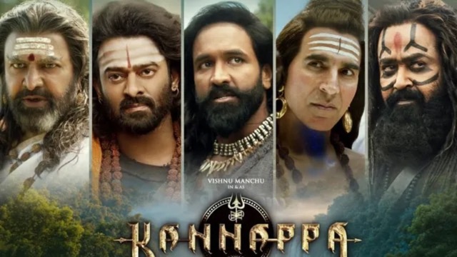 Kannappa Movie Review: प्रभास, विष्णु मंचु और अक्षय कुमार की फिल्म के कमजोर स्क्रीनप्ले ने कर दिया बेड़ा गर्क!