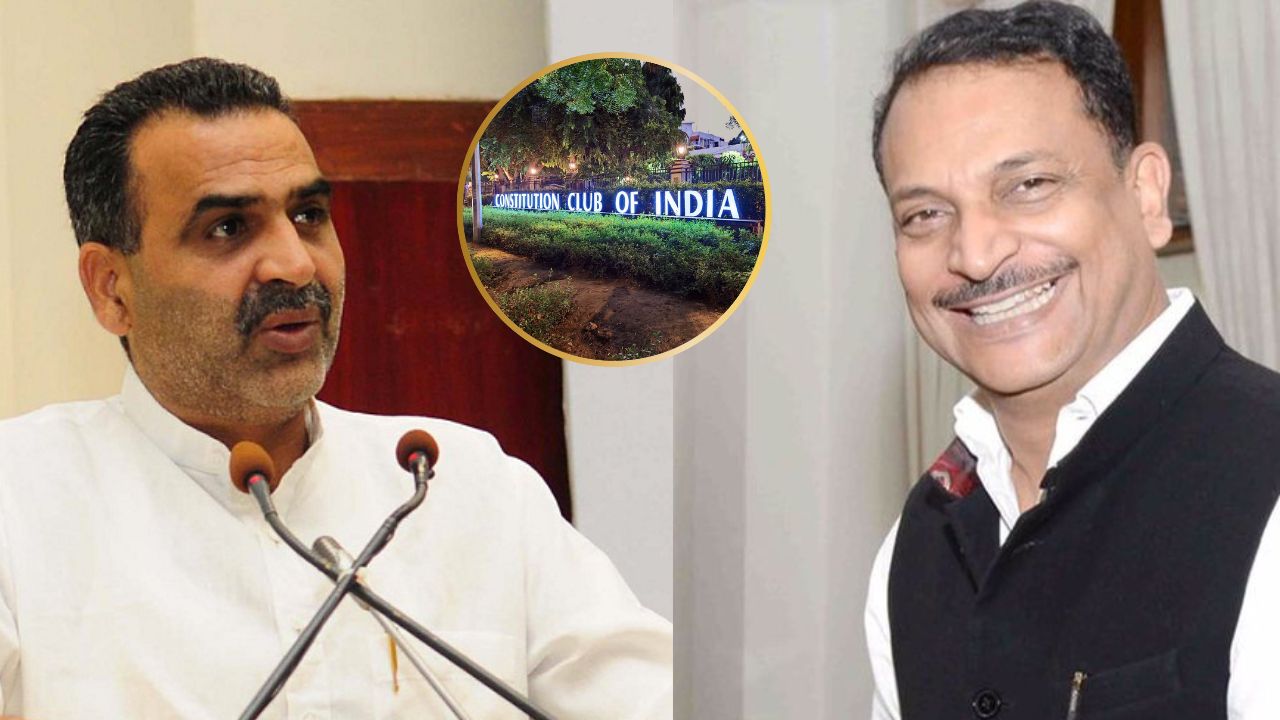 इतनी रात को भी वोट मांग रहे हैं?', संसद से सड़क तक, जोरदार हुई  कॉन्स्टिट्यूशन क्लब के सचिव पद की जंग, रुडी और बालियान में से कौन मारेगा  बाजी?