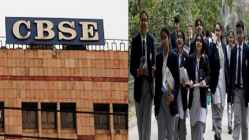 छात्रों के मोटापे के लिए 'CBSE Board' ने उठाया बड़ा कदम, अब सभी स्कूलों में लगाए जाएंगे 'ऑयल बोर्ड', आखिर क्या है यह नया नियम?