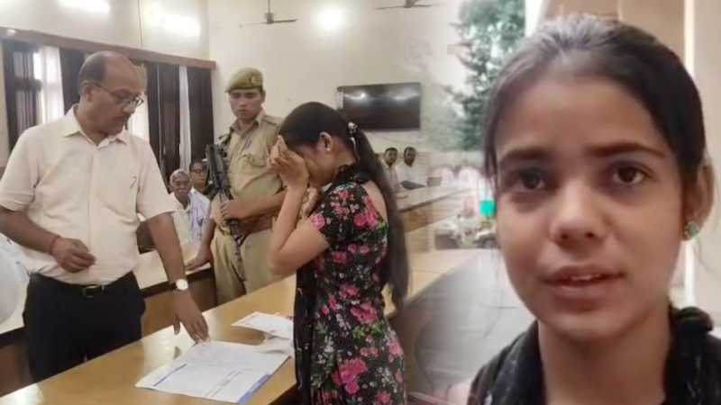'जहां भी इलाज होगा, खर्च मैं करूंगा...', फरियादी युवती की बात सुनकर भावुक हुए डीएम उमेश मिश्रा, सोशल मीडिया पर हो रही तारीफ
