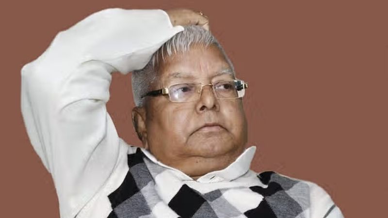 देवघर चारा घोटाला: लालू यादव की बढ़ी मुश्किलें, सजा बढ़ाने की याचिका पर झारखंड हाईकोर्ट में होगी सुनवाई