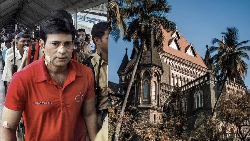 बॉम्बे हाईकोर्ट से गैंगस्टर अबू सलेम को बड़ा झटका, न्यायलय ने कहा- 25 साल की सजा पूरी नहीं की है