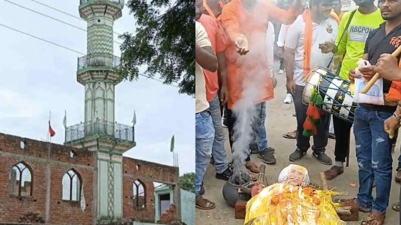 जबलपुर में हिंदू संगठनों का विरोध प्रदर्शन, मंदिर की जमीन पर मस्जिद बनाने का लगाया आरोप, कलेक्टर की निकाली 'अर्थी यात्रा'