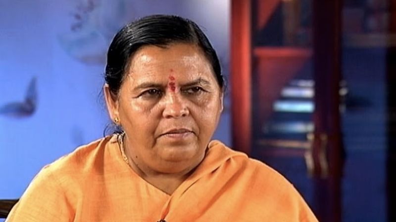 'भतीजे को टिकट देकर कोई एहसान नहीं किया', BJP पर उमा भारती का इमोशनल वार, कहा- मेरी राजनीति के कारण परिवार ने बहुत कष्ट झेला