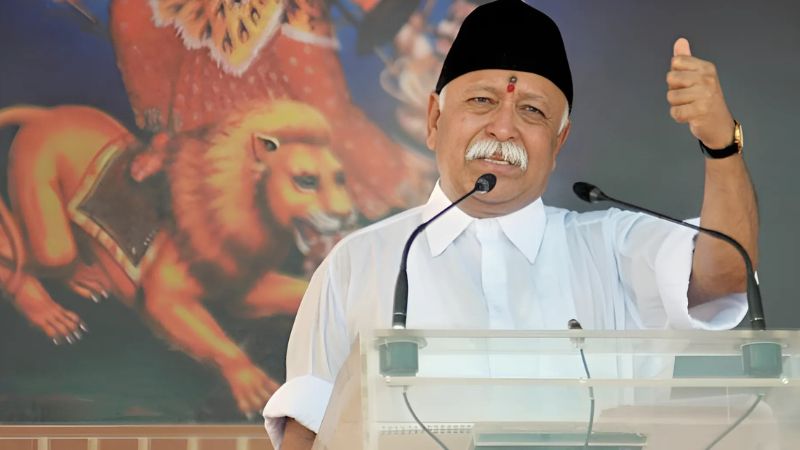 'भारत को सोने की चिड़ियां नहीं, शेर बनना है...', RSS प्रमुख मोहन भागवत की हुंकार, कहा- दुनिया शक्ति की ही बात समझती