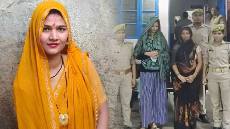 पहले पति, फिर देवर और अंत में सास की हत्या... जमीन हड़पने के लिए झांसी की पूजा जाटव ने एक के बाद एक किए तीन मर्डर