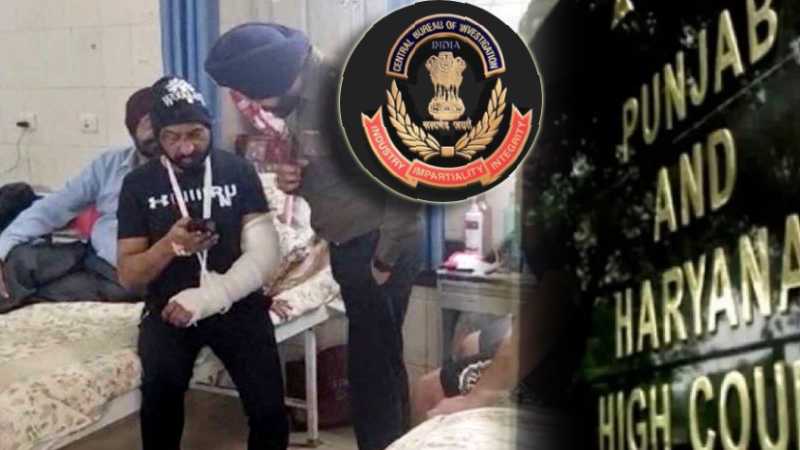 पटियाला में कर्नल की पिटाई: हाईकोर्ट सख्त, जांच की जिम्मेदारी सीबीआई को सौंपी
