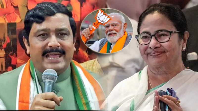 भाजपा नेता राहुल सिन्हा ने ममता बनर्जी पर निशाना साधा, कहा - 'पीएम मोदी करेंगे बंगाल में टीएमसी का सफाया'