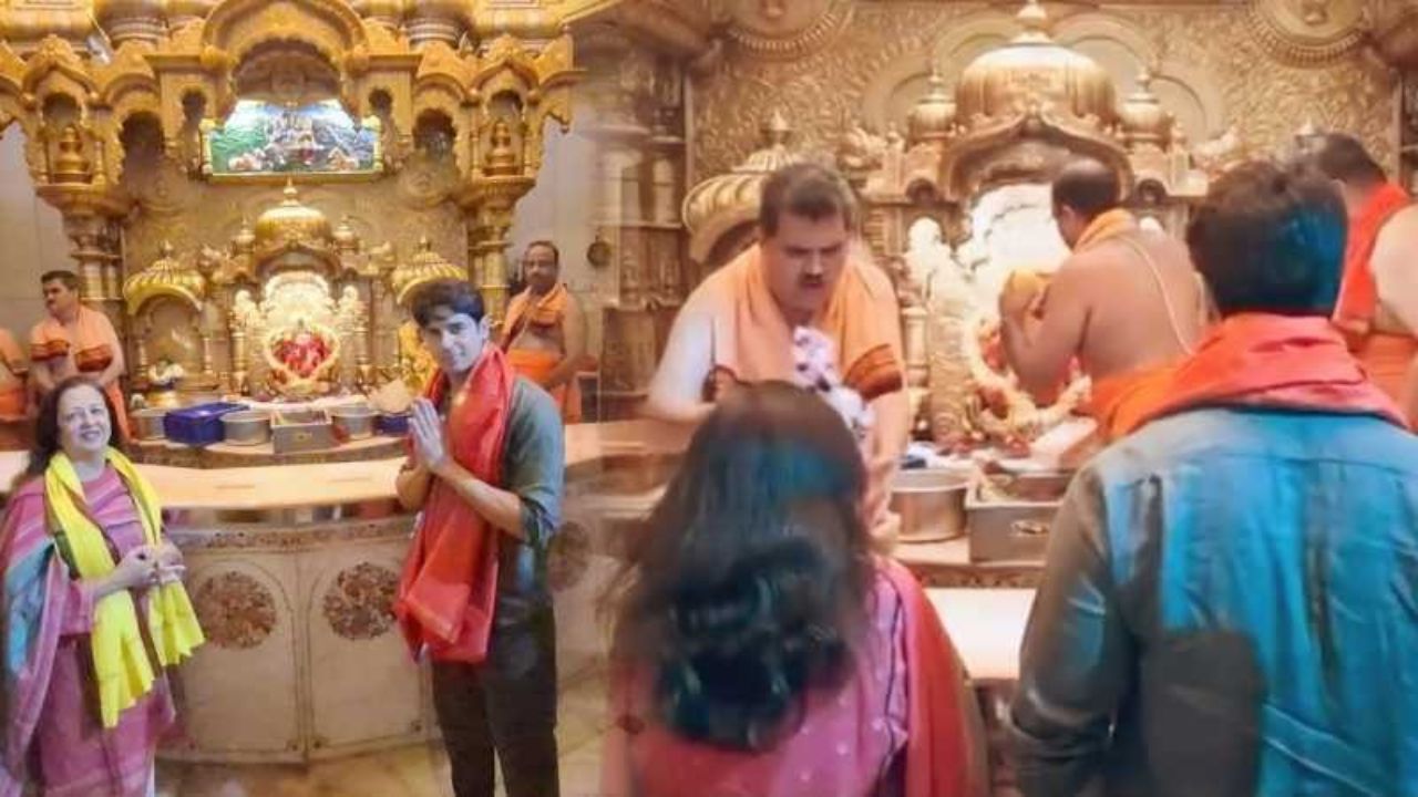 बेटी के जन्म की खुशी में सिद्धिविनायक मंदिर पहुंचे सिद्धार्थ मल्होत्रा, मां भी दिखीं साथ