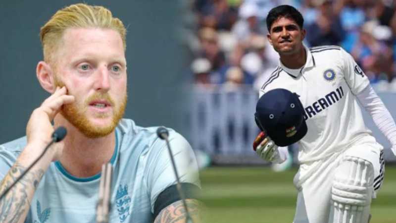 IND vs ENG: भारत से मिली हार के बाद यह क्या कह गए बेन स्टोक्स, शुभमन गिल को लेकर कही यह बात