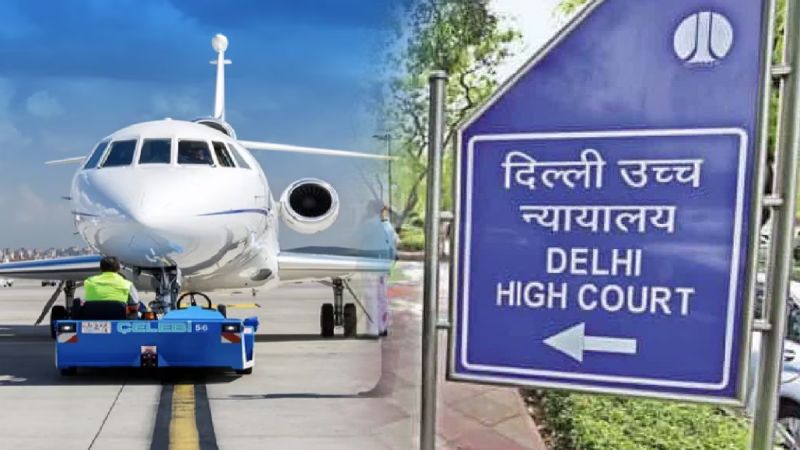राष्ट्रीय सुरक्षा के लिए खतरा बनी तुर्किए की कंपनी, दिल्ली हाई कोर्ट ने याचिका को किया खारिज, जानें पूरा मामला