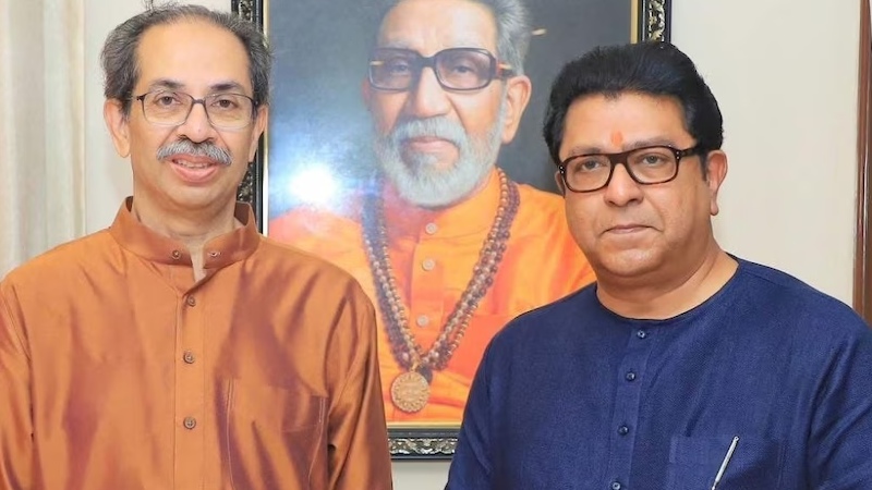 13 साल बाद राज ठाकरे का 'वनवास खत्म', पहुंचे मातोश्री, महाराष्ट्र में बदलते सियासी समीकरण के मिले संकेत