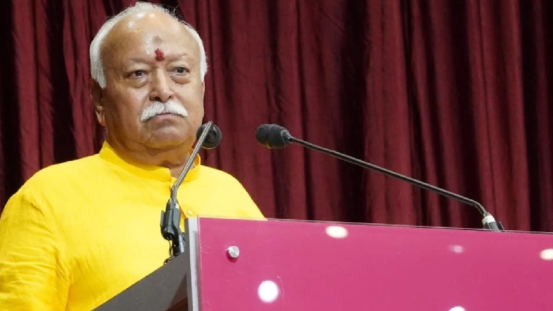 सिर्फ नाम नहीं, देश की पहचान है 'भारत'... इसका अनुवाद बिल्कुल नहीं होना चाहिए, RSS प्रमुख मोहन भागवत का दो टूक संदेश