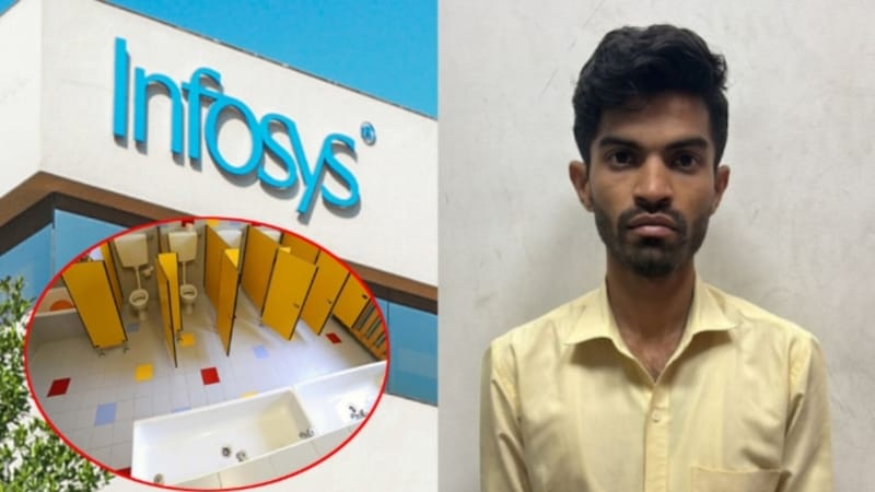 बेंगलुरु में Infosys का इंजीनियर टॉयलेट में बना रहा था वीडियो, महिला कर्मचारी ने रंगे हाथों पकड़ा, मोबाइल से हुआ भयंकर खुलासा
