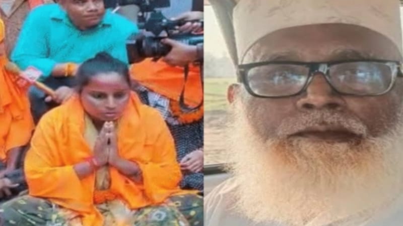 यूपी में गैर-मुस्लिम लड़कियों का धर्मांतरण कराने वाला छांगुर बाबा गिरफ्तार, पैसे का लालच देकर प्रेम जाल में फंसाता था, जानिए पूरी कहानी