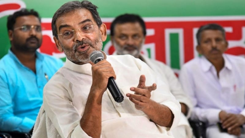 'राजनीति मत करो, वरना छोड़ेंगे नहीं...', सांसद उपेंद्र कुशवाहा को फिर मिली जान से मारने की धमकी, कहा -  15 तारीख को पता चल जाएगा