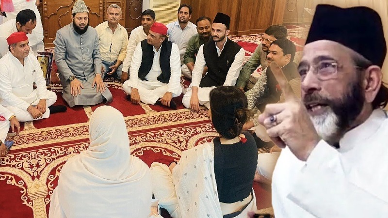 'ये माफी के काबिल नहीं...', मस्जिद में सपा सांसदों की बैठक को लेकर अखिलेश पर भड़के मौलाना तौकीर रजा