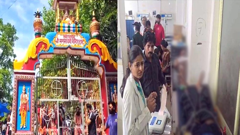 देवभूमि हरिद्वार में बड़ा हादसा... मनसा देवी मंदिर में मची भगदड़, अब तक 6 की मौत, 15 घायल; CM धामी ने जताया दुख