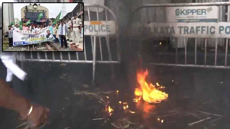 भारत बंद: पश्चिम बंगाल के जलपाईगुड़ी में दिखा असर, सात प्रदर्शनकारियों को हिरासत में लिया गया
