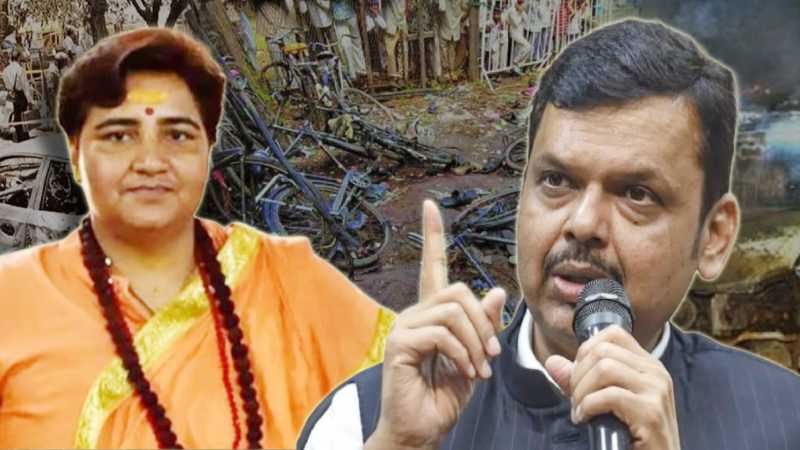 'आतंकवाद भगवा ना कभी था, ना है, ना कभी रहेगा...', मालेगांव केस पर देवेंद्र फडणवीस का बड़ा बयान, 'Saffron Terror' के फेक नैरेटिव पर किया अटैक