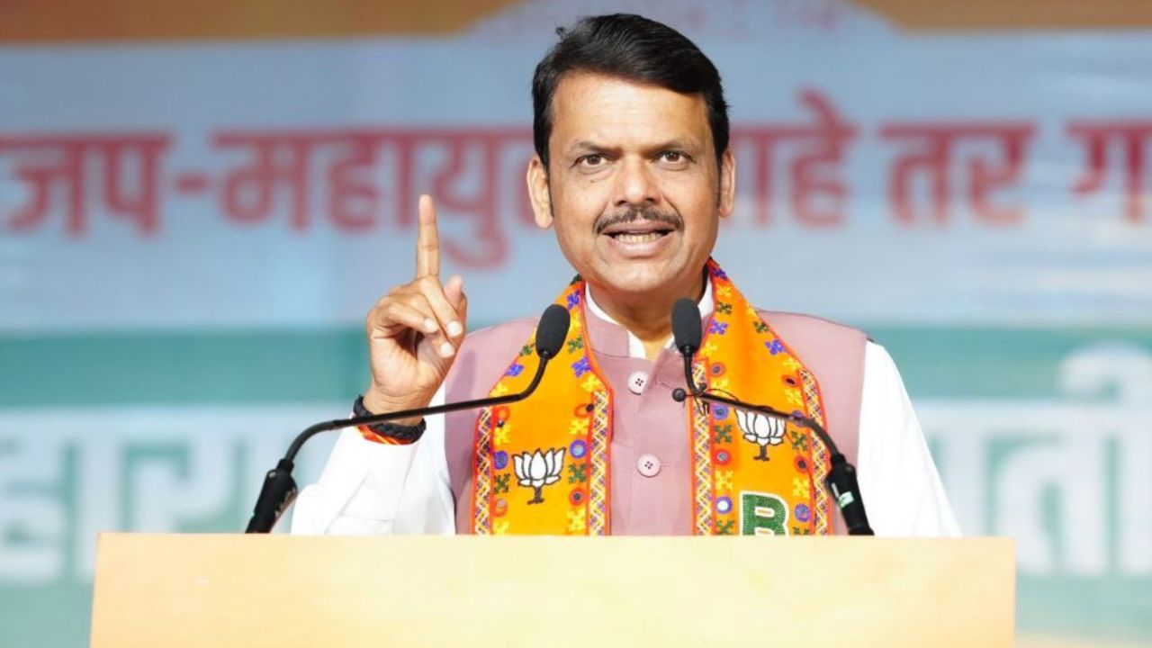 महाराष्ट्र में धर्मांतरण नेटवर्क पर फडणवीस सरकार का प्रहार, पुलिस ने अमेरिकी नागरिक सहित तीन को किया गिरफ्तार