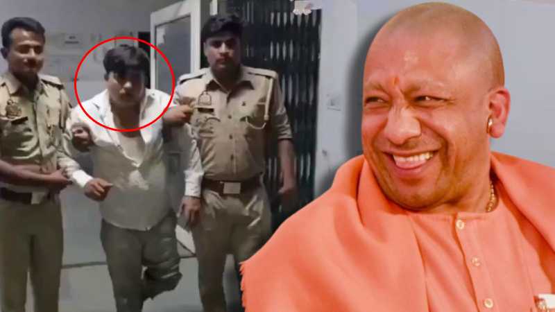 'मुझे माफ़ कर दो, योगी जी...', गुहार लगाता दिखा पुलिस मुठभेड़ में घायल इनामी बदमाश, वीडियो वायरल