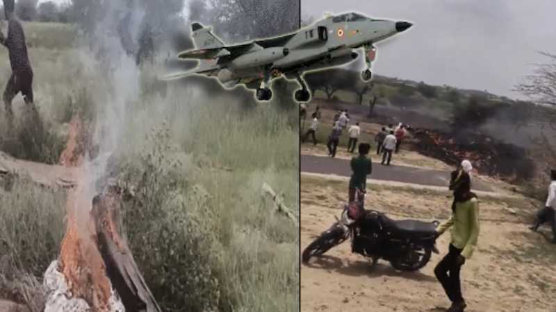 चूरू: जगुआर फाइटर प्लेन का ब्लैक बॉक्स मिला, इस हादसे में दो पायलटों की हुई थी मौत