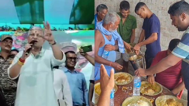 सावन में ललन सिंह की मटन पार्टी से बिहार में मचा सियासी बवाल, रोहिणी आचार्य बोलीं- ये असली दोहरा चरित्र