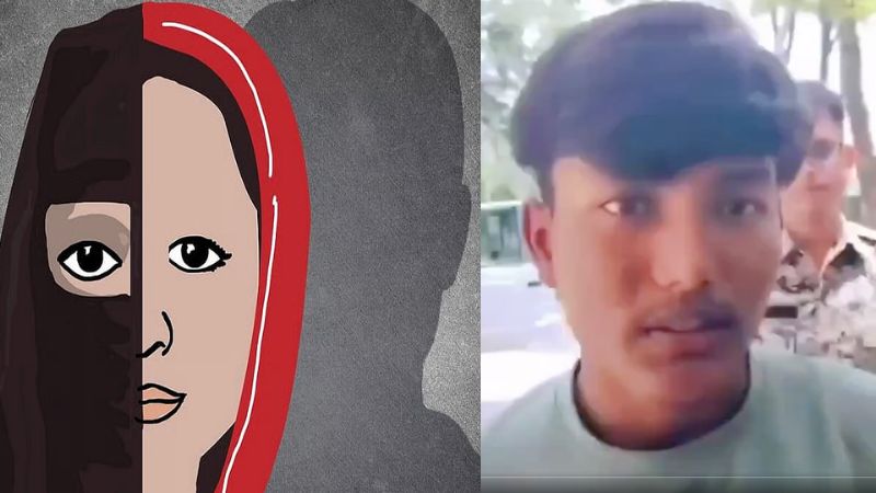 बंगाल में लव जिहाद... जिहादी इस्लाम ने पहचान छिपाकर हिंदू लड़की को फंसाया, प्राइवेट वीडियो वायरल करने की दी धमकी, ब्लैकमेल से परेशान पीड़िता ने दी जान