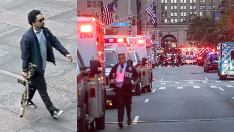 न्यूयॉर्क के ऑफिस बिल्डिंग में भीषण फायरिंग, बंदूकधारी ने पुलिस अधिकारी समेत 5 लोगों को मारी गोली