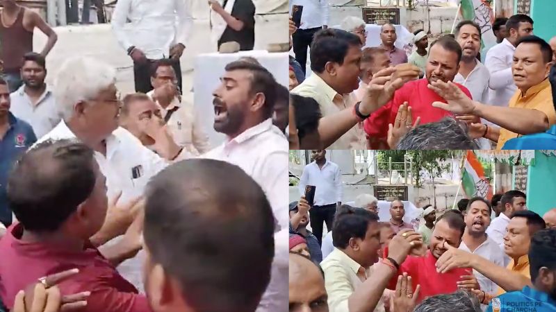 बिहार कांग्रेस दफ्तर में मारपीट, प्रभारी सचिव के सामने चले लात-घूंसे, पूर्व MLC अजय सिंह घायल