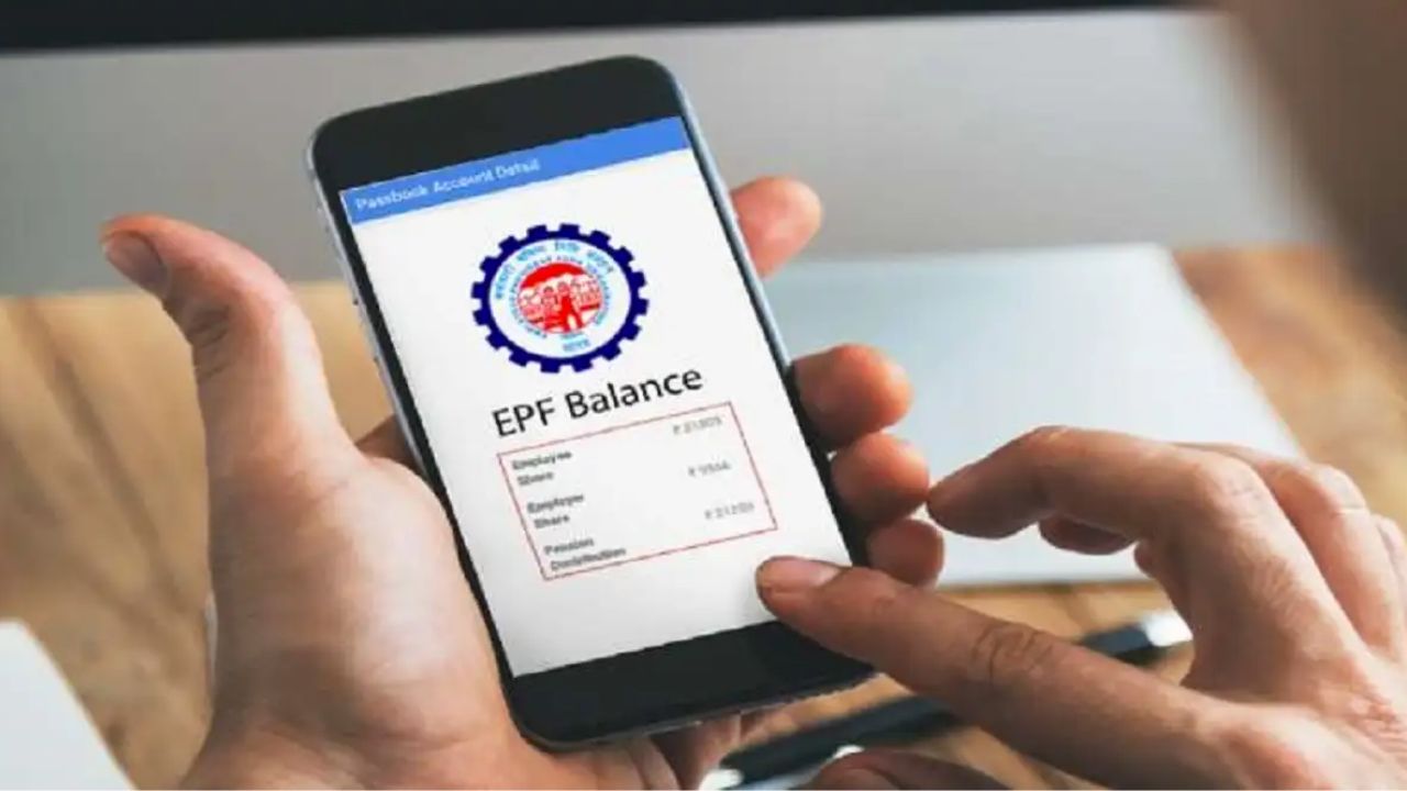 PF Advance निकालना हुआ आसान! जानें कैसे करें ऑनलाइन क्लेम सिर्फ 5 मिनट में