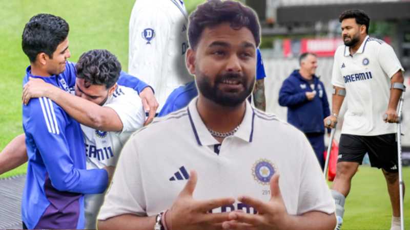 "चलो जीतते हैं दोस्तों, देश के लिए कुछ करते हैं", पांचवें टेस्ट से बाहर होकर भावुक हुए ऋषभ पंत ने साथी खिलाड़ियों के नाम संदेश दिया