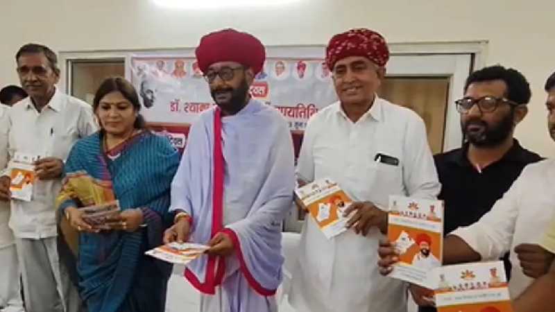 आपातकाल के 50 वर्ष पूरे: भाजपा ने कांग्रेस पर बोला हमला, इस दिन को बताया ‘काला दिवस’