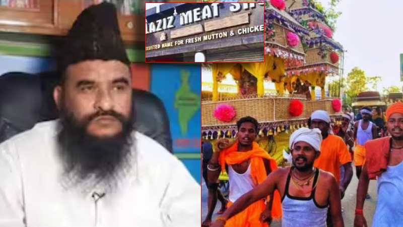कांवड़ यात्रा के दौरान मीट शॉप बंद करने पर भड़के मौलाना साजिद रशीदी, सरकार पर उठाए सवाल