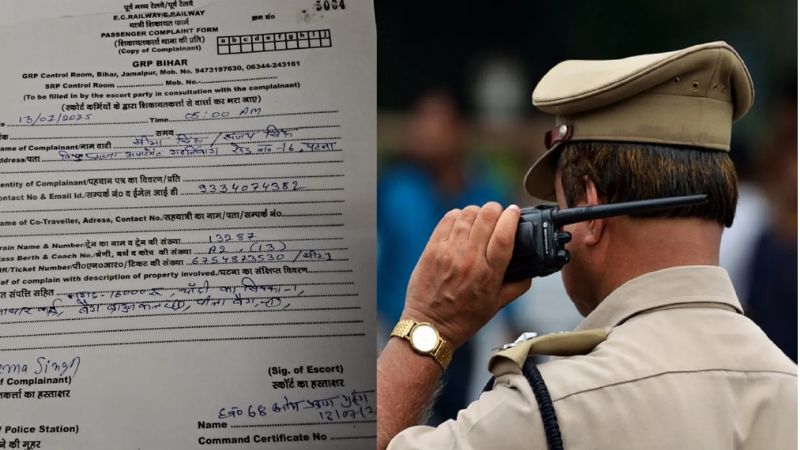 चलती ट्रेन में महिला का पर्स गायब, साउथ बिहार एक्सप्रेस की घटना, रेलवे पुलिस की लापरवाही आई सामने