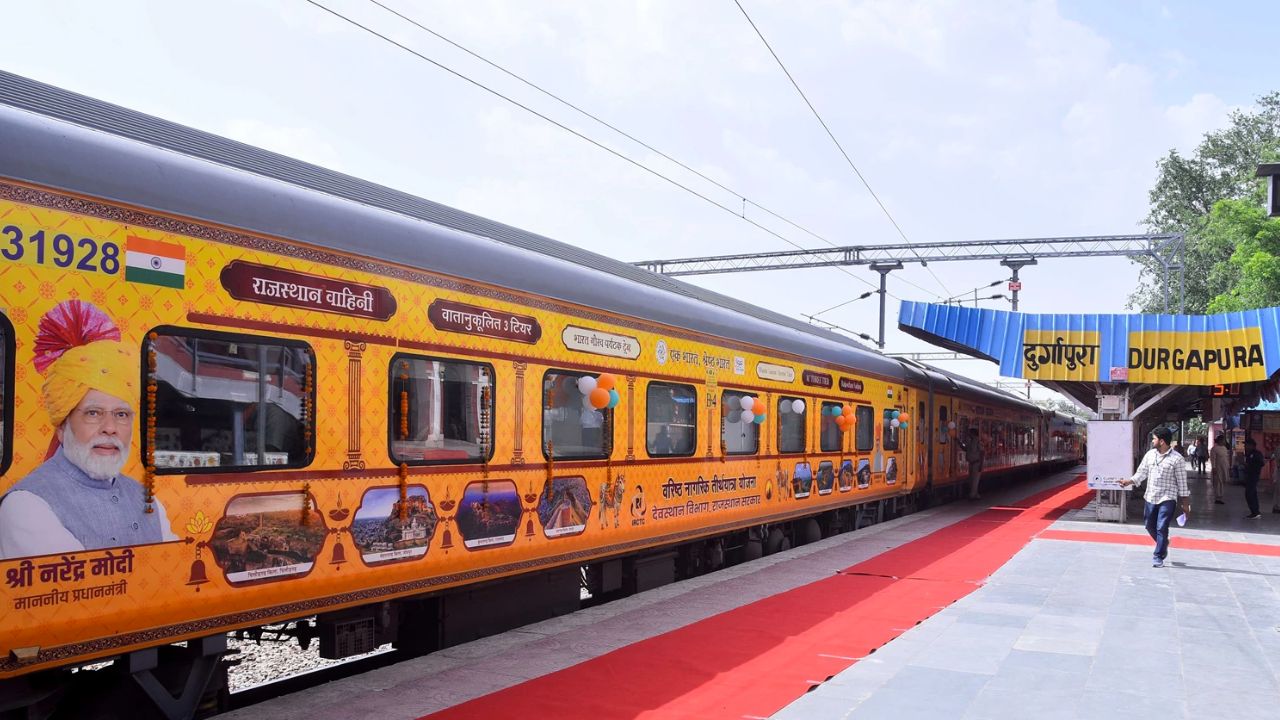 रेलवे करेगा AI से ट्रेनों की निगरानी, DFCCIL के साथ मिलकर बढ़ाएगा सुरक्षा