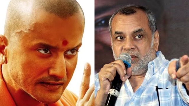 CM Yogi पर बनी फिल्म ‘अजेय: द अनटोल्ड स्टोरी ऑफ ए योगी' पर परेश रवाल ने दिया बड़ा बयान, बोले- ये किरदार केवल एक्टिंग तक सीमित…