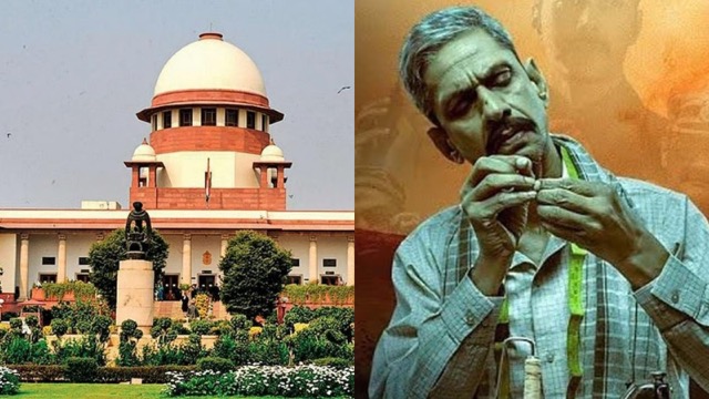 उदयपुर फाइल्स: कांवड़ यात्रा तक रिलीज रोकने की मांग वाली याचिका पर सुनवाई से सुप्रीम कोर्ट का इनकार