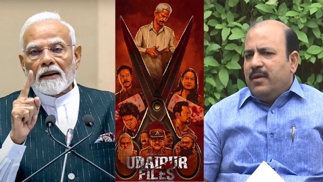 'उदयपुर फाइल्स' विवाद पर तिलमिलाए कांग्रेस नेता दानिश अली, मोदी सरकार पर निकाली भड़ास, बोले- फिल्मों के जरिए नफरत फैला रही है बीजेपी