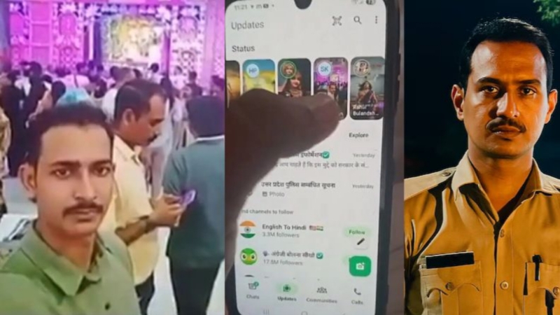 'अल्लाह ही है और कोई इबादत...', मंदिर के सामने सेल्फी लेने वाले मुस्लिम सिपाही सोहेल खान के स्टेट्स पर विवाद, हिंदू संगठनों ने दर्ज कराई शिकायत