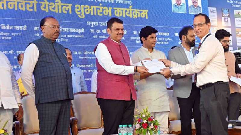 देश का पहला स्मार्ट और इंटेलिजेंट गांव बना सातनवरी, मुख्यमंत्री देवेंद्र फडणवीस ने की घोषणा