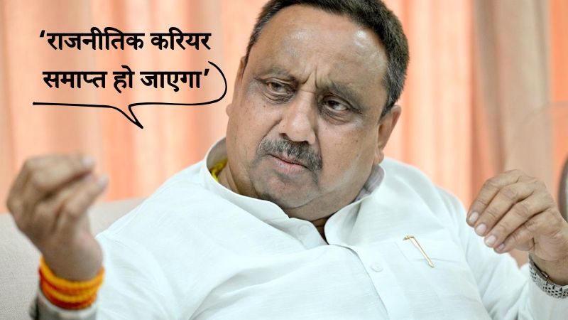 भाजपा सांसद प्रवीण खंडेलवाल बोले, पीएम-सीएम हटाने वाले बिल से खत्म हो सकता है राजनीतिक करियर