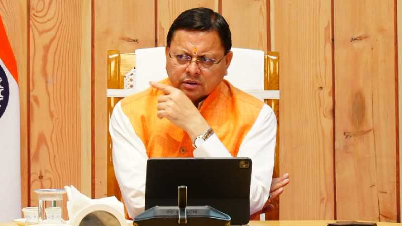 'सीमावर्ती क्षेत्रों में सतर्कता बढ़ाई जाए'... मुख्यमंत्री धामी ने 'ड्रग्स फ्री उत्तराखंड' बनाने के लिए अधिकारियों को सख्त निर्देश दिए